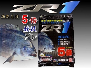 滿點 ZR1 黑毛磯釣誘餌 #5413
