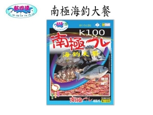 黏巴達 南極海釣大餐グレ