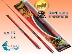DK 魅蝦 7/8