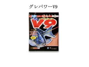 丸九 1827 グレパワーV9