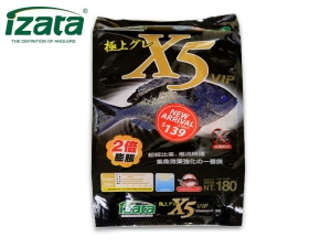 X5 - VIP