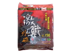 激戰外礁