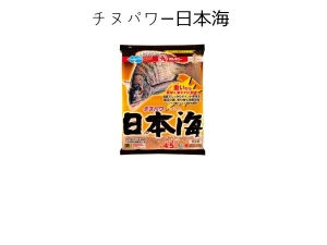 丸九 3454 チヌパワー日本海 2件/10包