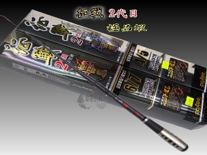 POKee 征戰.2代目極品蝦 5/6