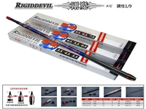 DK 剛魔 4.5/5.5/6.5