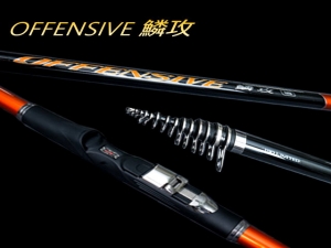DK OFFENSIVE 鱗攻 3-530 X