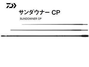 2025 DAIWA SUNDOWNER CP 37-400 S.J