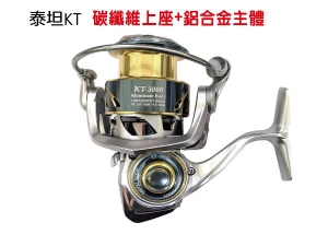 EVO 海力士 泰坦KT4000捲線器